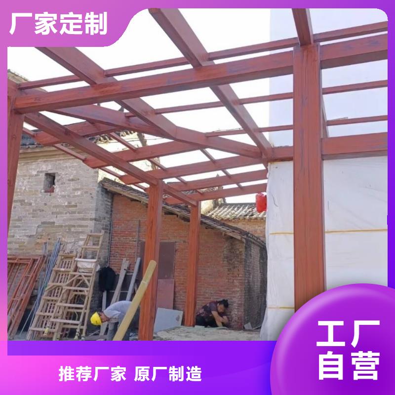 仿木纹漆源头批发#钢结构建筑#金属面#仿古建筑