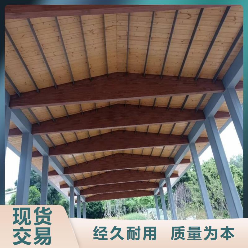 铝合金木纹漆施工多少钱#钢结构建筑#金属面#仿古建筑