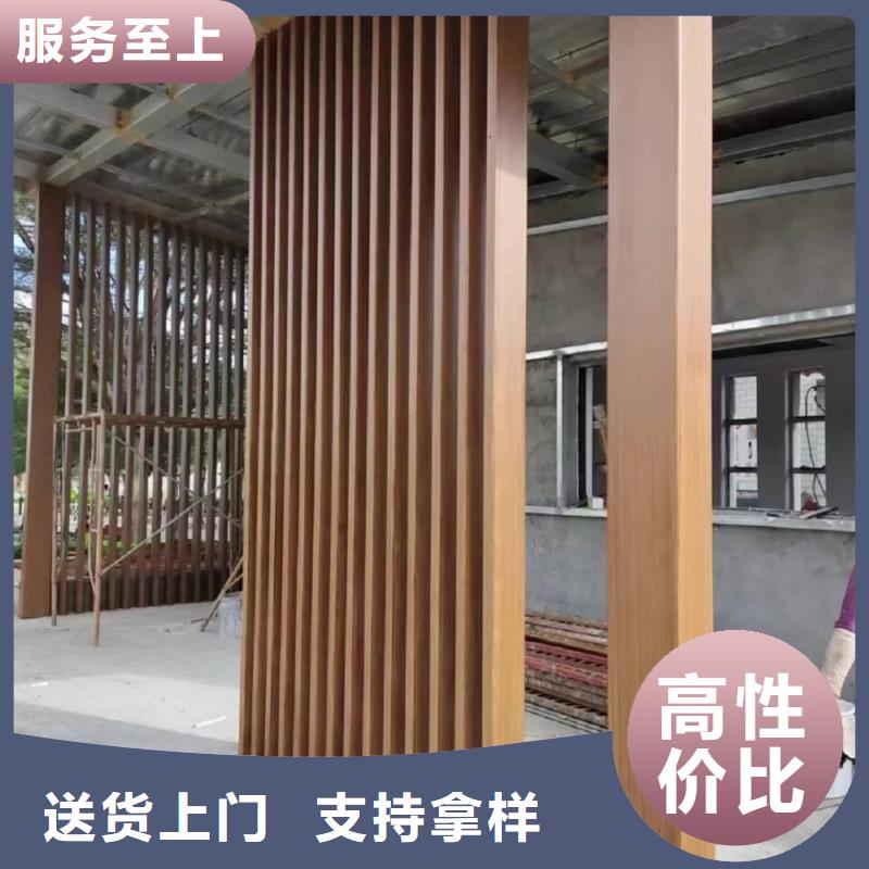 钢结构金属面木纹漆源头批发#方钢圆管#长廊护栏#园林建筑