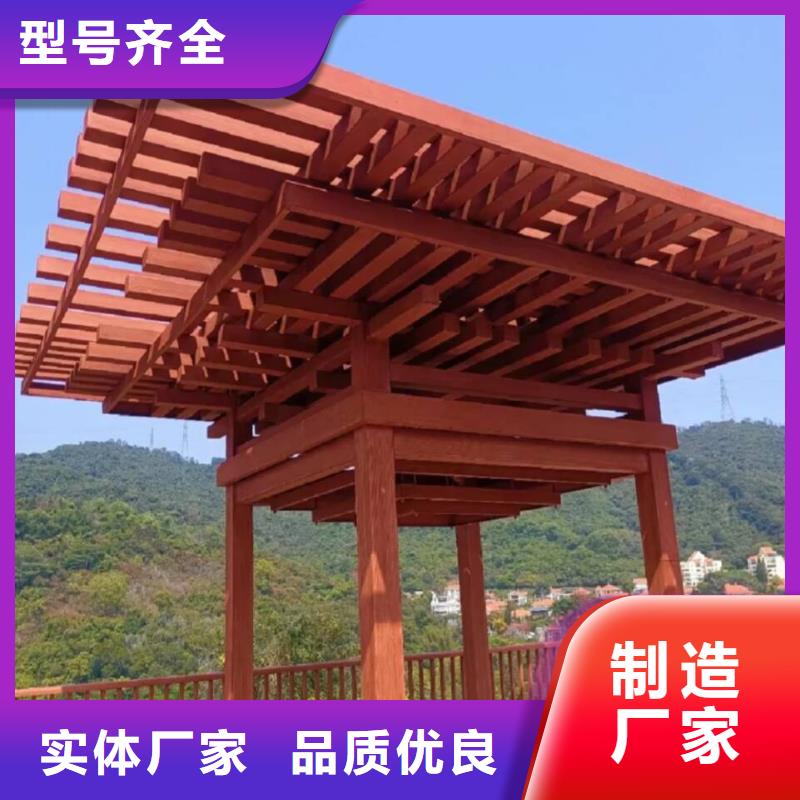 生态复古木纹漆源头工厂