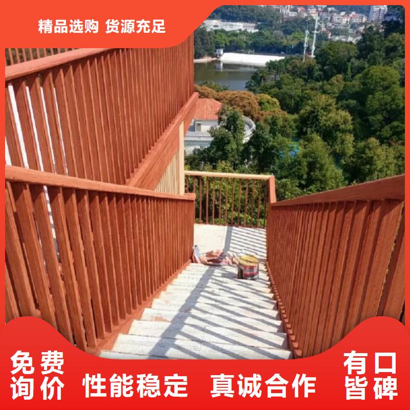 钢结构金属面木纹漆源头批发#方钢圆管#长廊护栏#园林建筑