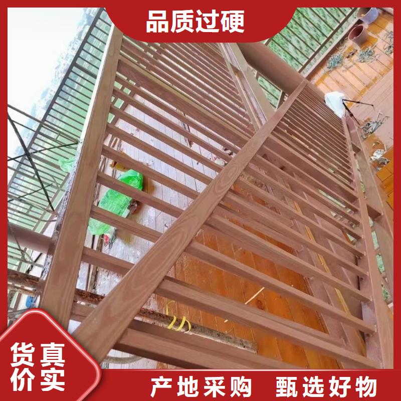 镀锌管木纹漆源头工厂#内外墙#不锈钢#铝合金#镀锌管
