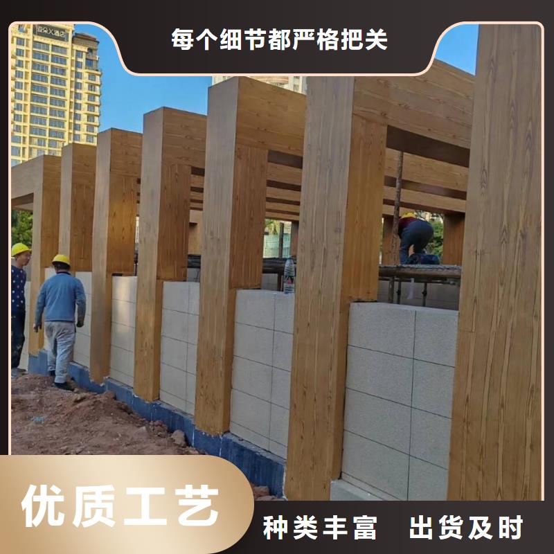 方钢圆管木纹漆源头批发#铁艺花架#仿古建筑#凉亭廊架