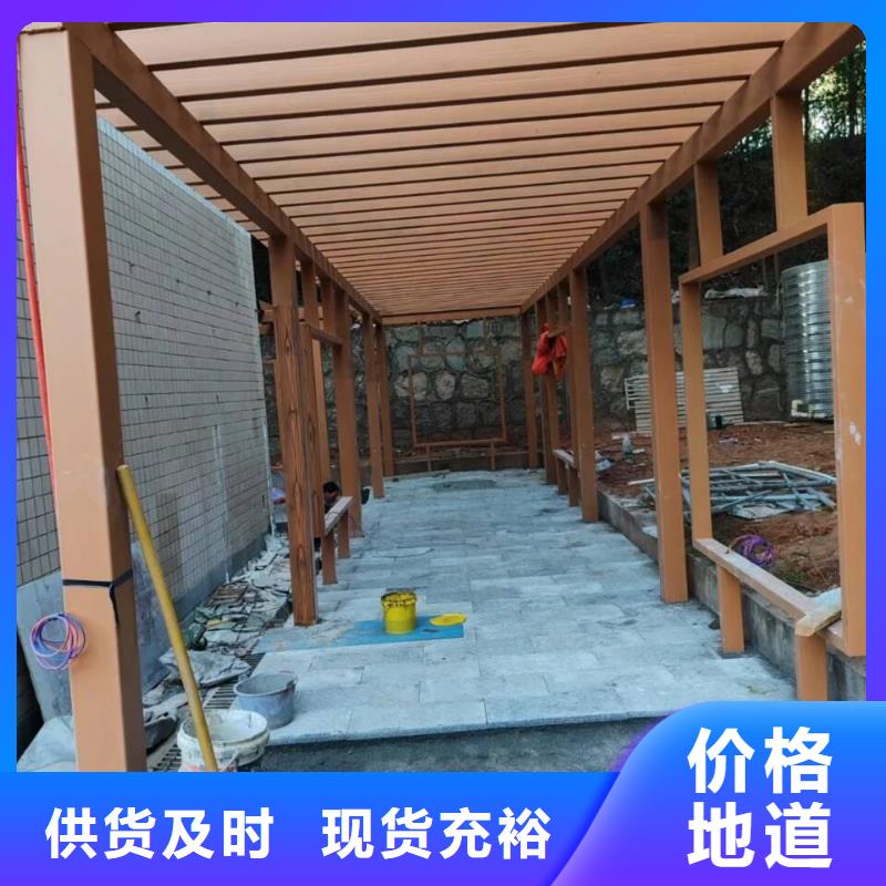 水性环保木纹漆，凉亭花架木纹漆，仿木纹漆全包施工价格
