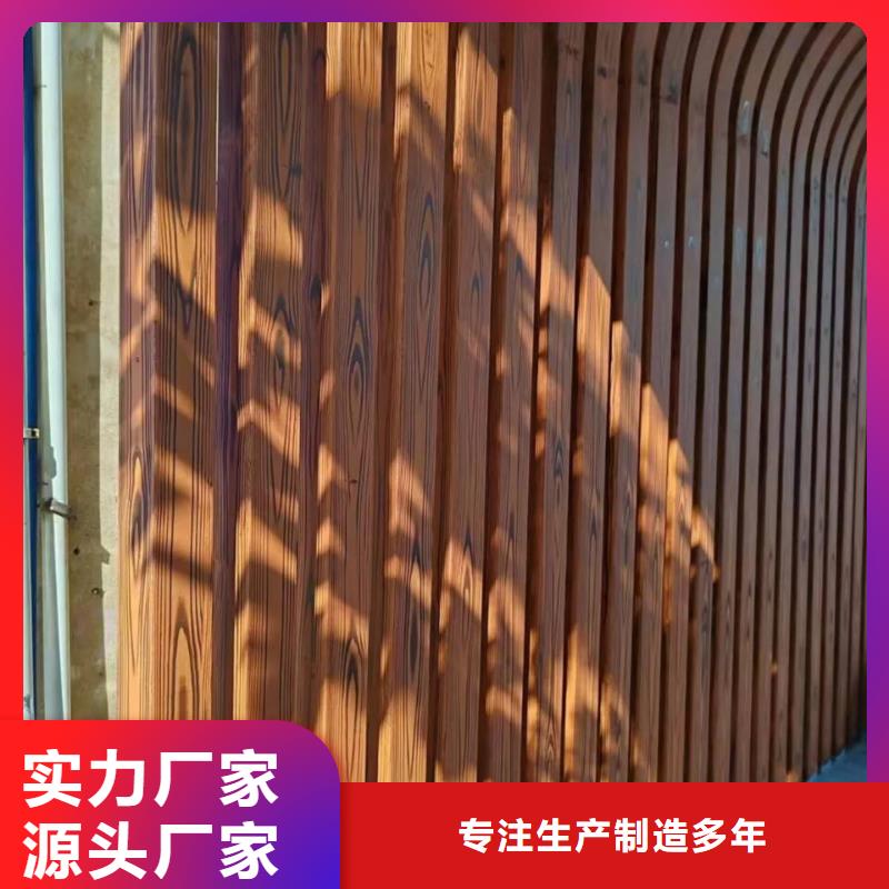 生态复古木纹漆源头工厂
