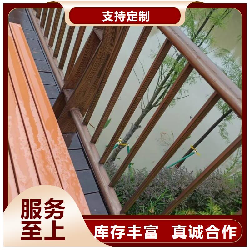 生态复古木纹漆源头工厂#不锈钢#长廊花架#廊架护栏