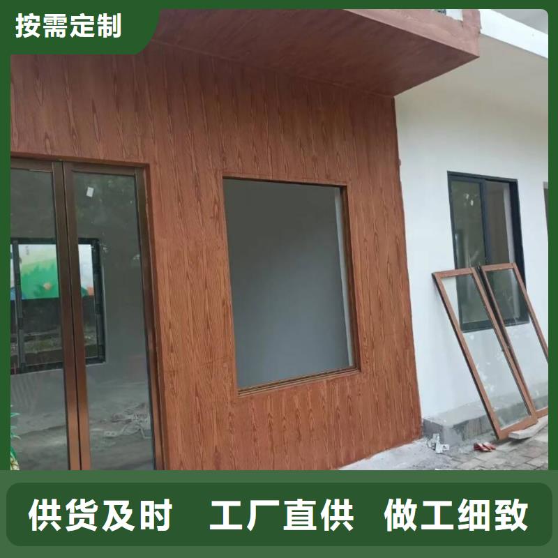 生态复古木纹漆源头工厂
