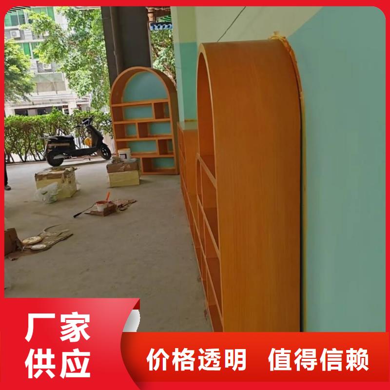 水性仿木纹漆厂家定制