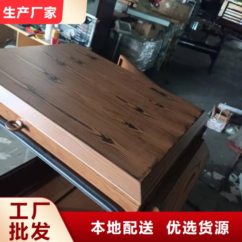 生态复古木纹漆施工厂家