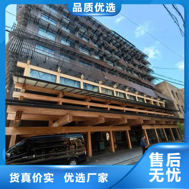 水性环保木纹漆，凉亭花架木纹漆，仿木纹漆全包施工价格