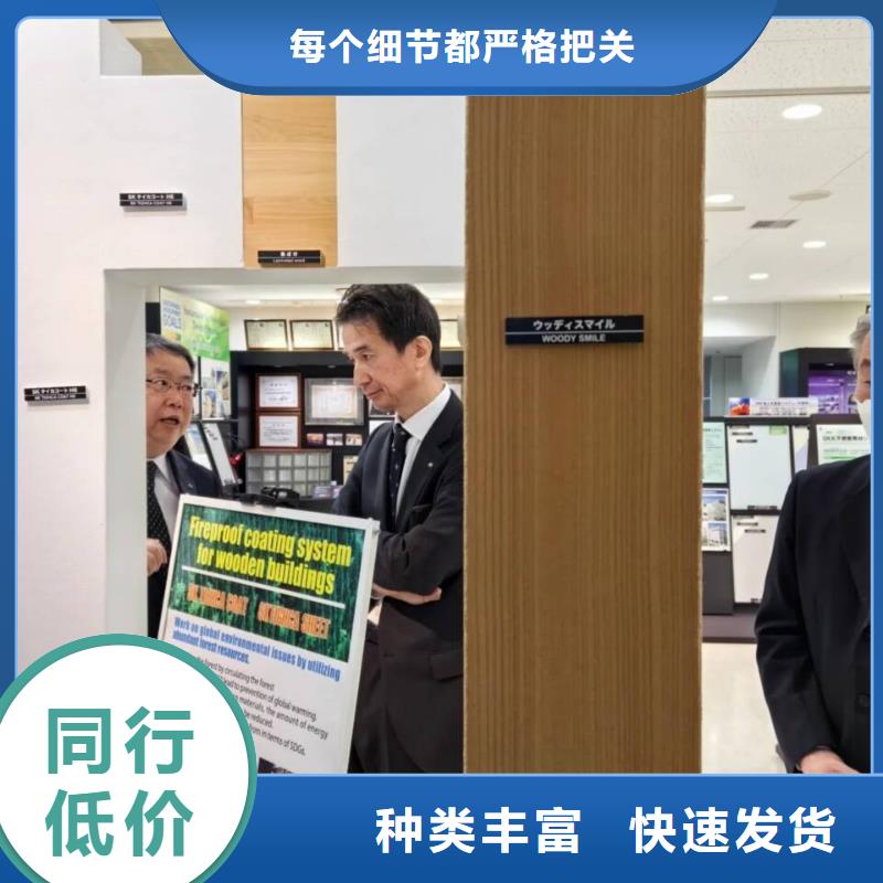 钢结构金属面木纹漆源头批发#方钢圆管#长廊护栏#园林建筑