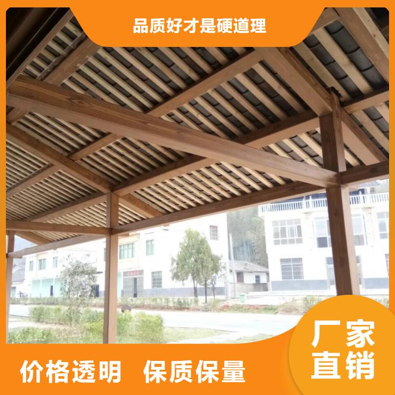 水性仿木纹漆厂家定制