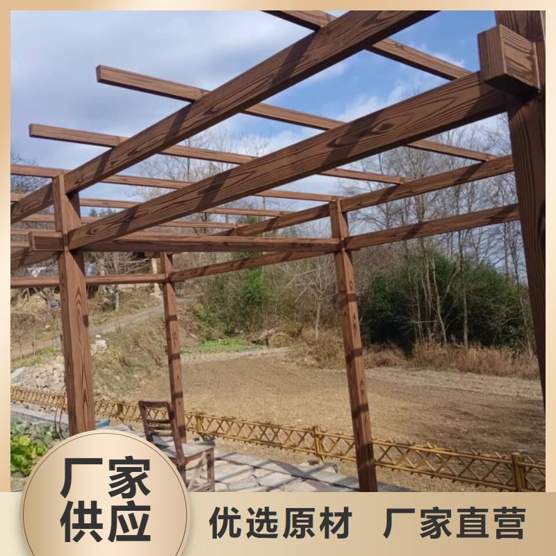 生态复古木纹漆招商加盟质量保证