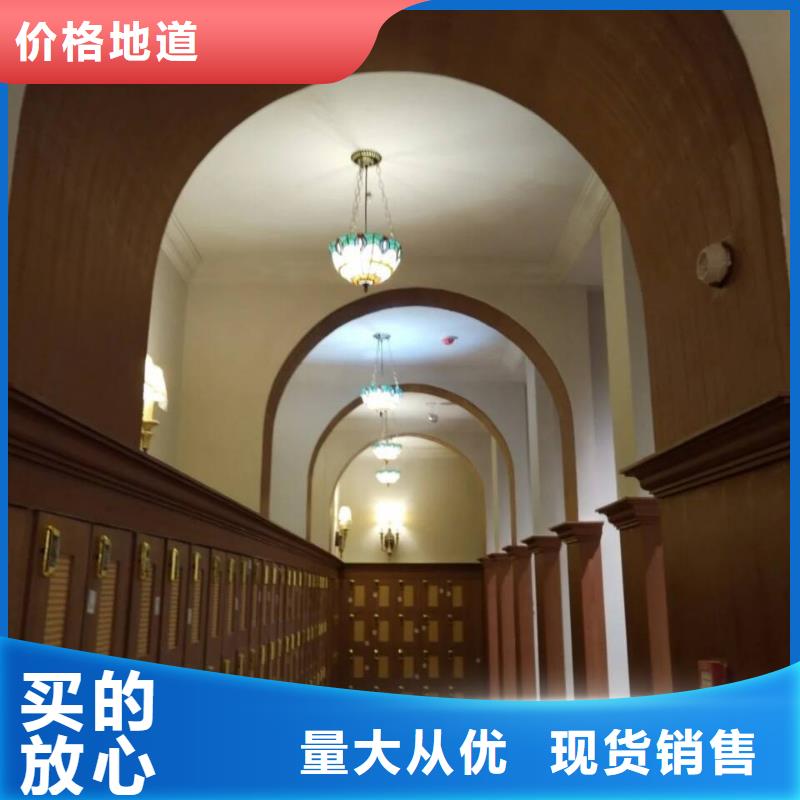 不锈钢仿木纹漆包工包料多少钱