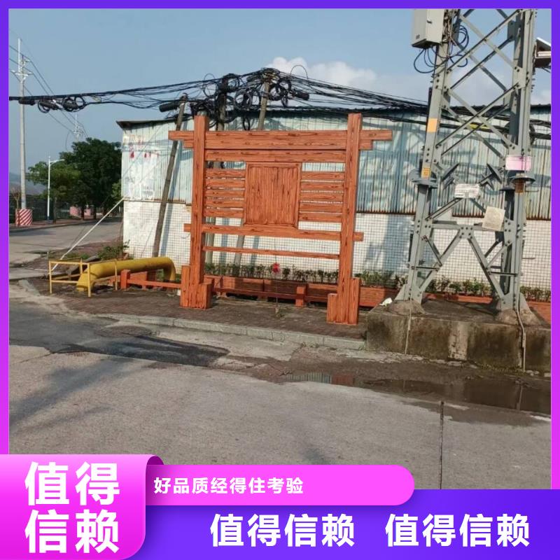仿古园林建筑木纹漆加盟电话价格优惠