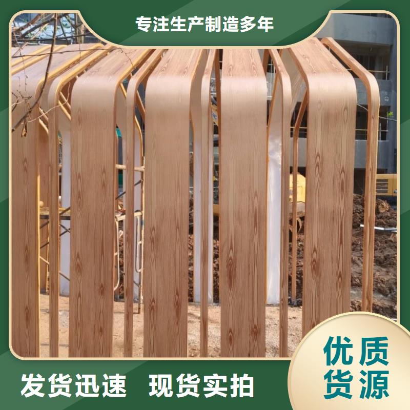 廊架长廊木纹漆，钢结构金属面木纹漆，仿木纹漆厂家施工