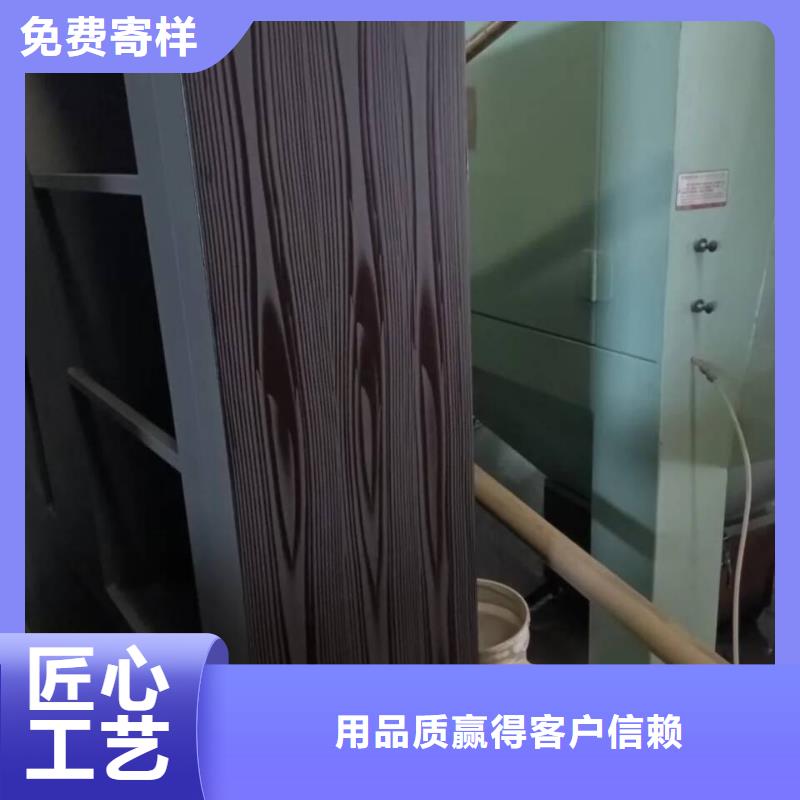 生态复古木纹漆多少钱一公斤#钢结构金属面#凉亭花架#仿古建筑