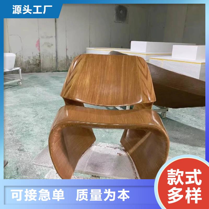 生态复古木纹漆源头工厂