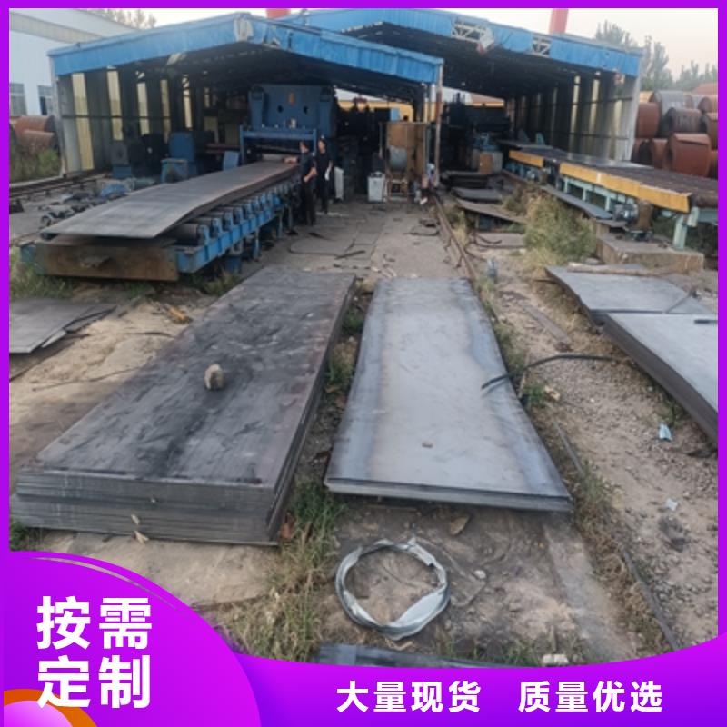 B610L高强度板欢迎下单