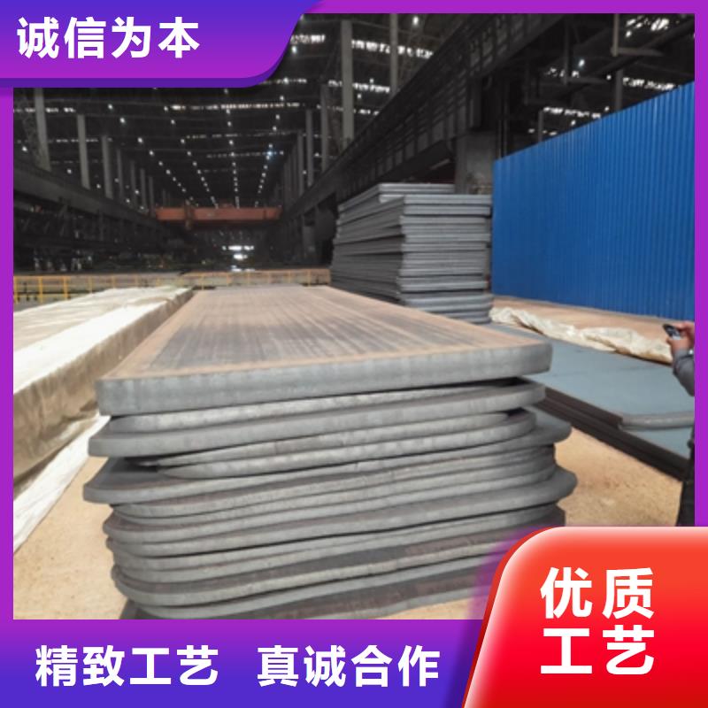 买Q390D高强度板必看-欢迎选购