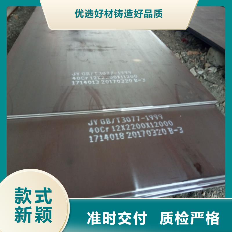 荆州周边Q390B高强度钢板出厂价格