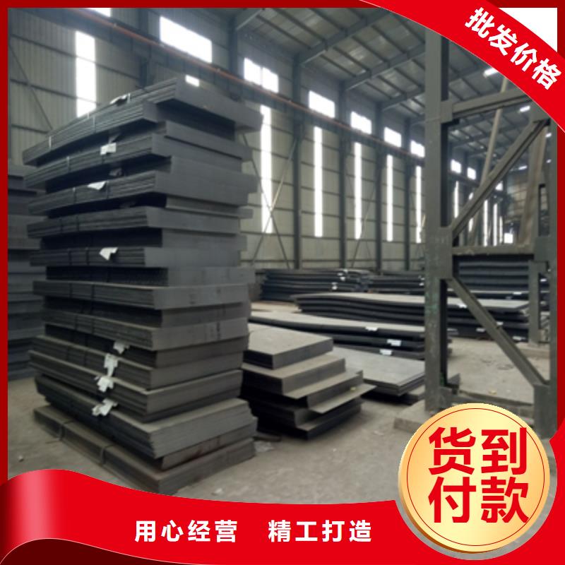 荆州周边Q390B高强度钢板出厂价格