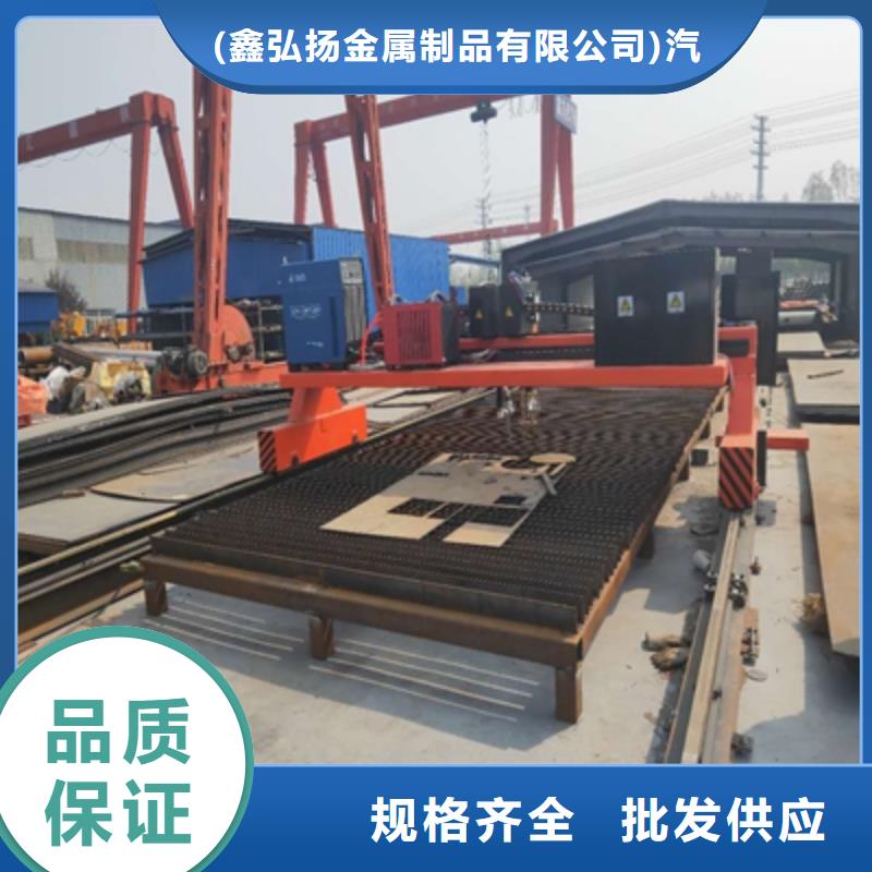 湘西生产Q620E高强钢板现货供应