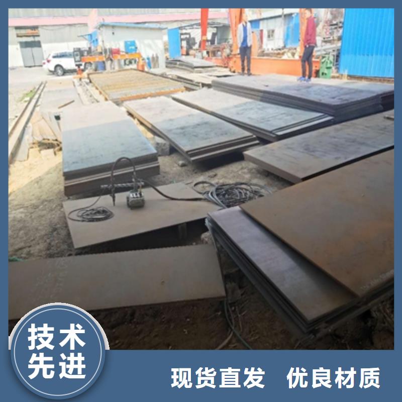 湘西生产Q620E高强钢板现货供应