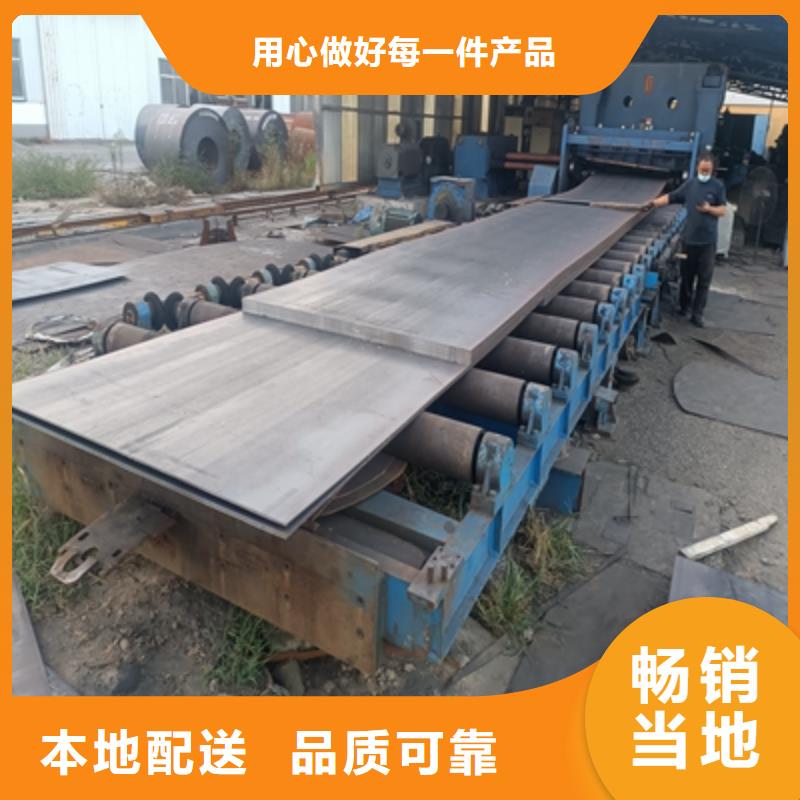 耐候板螺旋管厂家直销值得选择