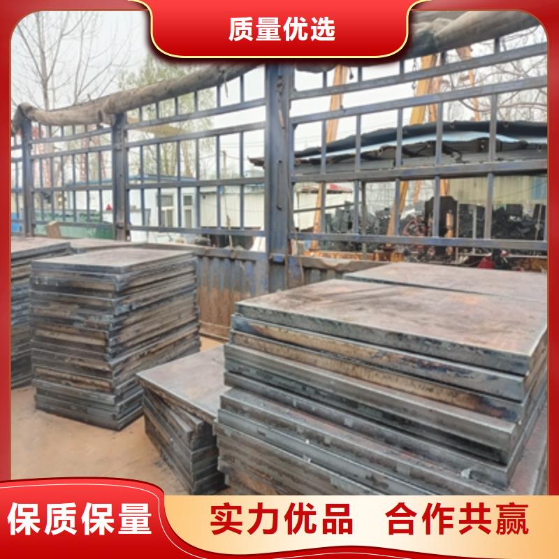 Q355NHE中厚钢板厂家直销
