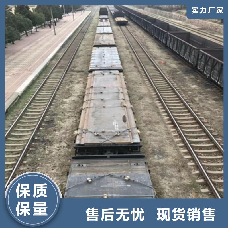 Q355NHD耐候板价格实惠