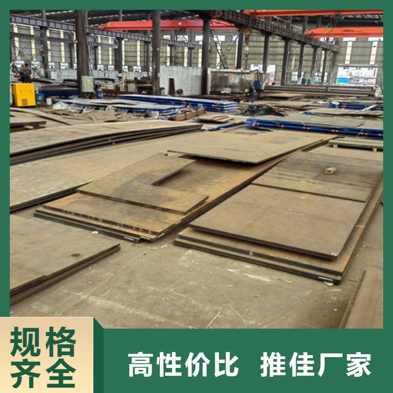 郑州生产12个厚耐磨400钢板振动筛板用