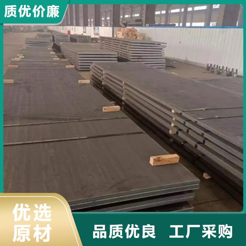 芜湖直供22厚耐磨400钢板厂家
