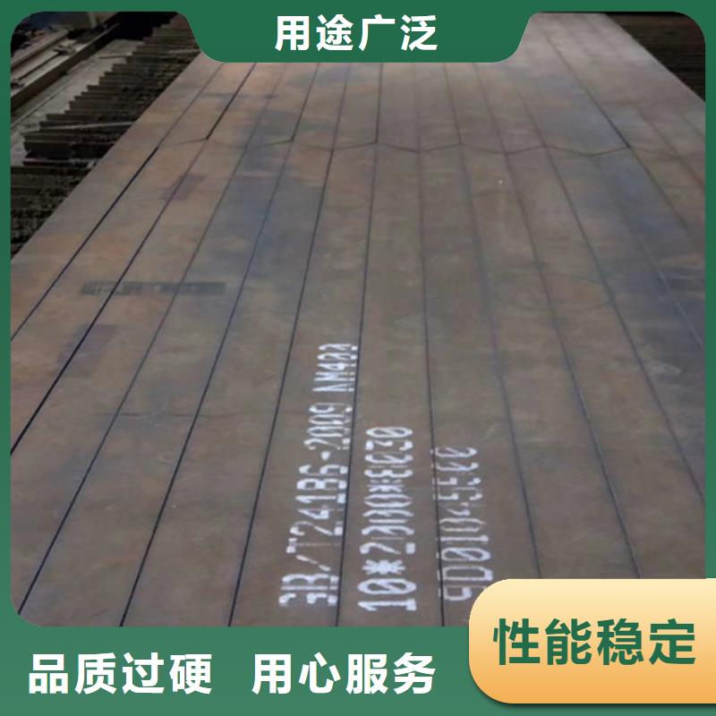 芜湖直供22厚耐磨400钢板厂家
