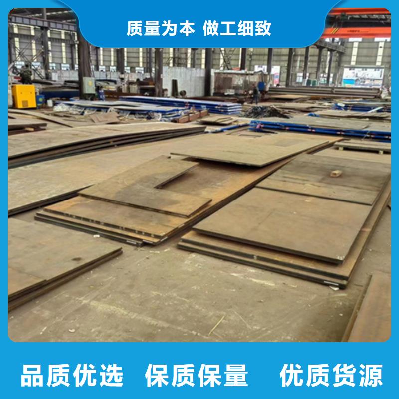 济南采购25个厚耐磨400钢板现货厂家