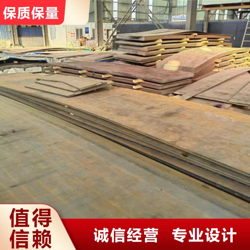 潮州批发12厚耐磨钢板450多少钱一吨