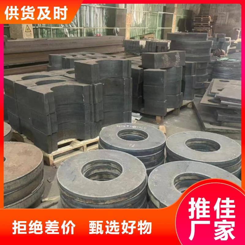 漳州咨询65锰锰钢板多少钱一吨