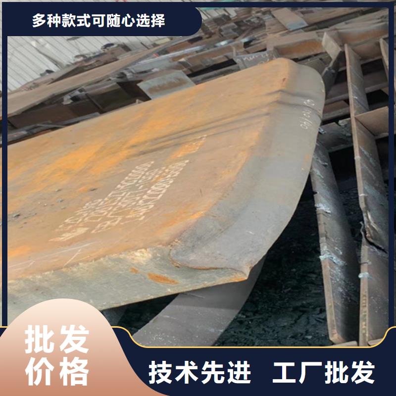 漳州咨询65锰锰钢板多少钱一吨