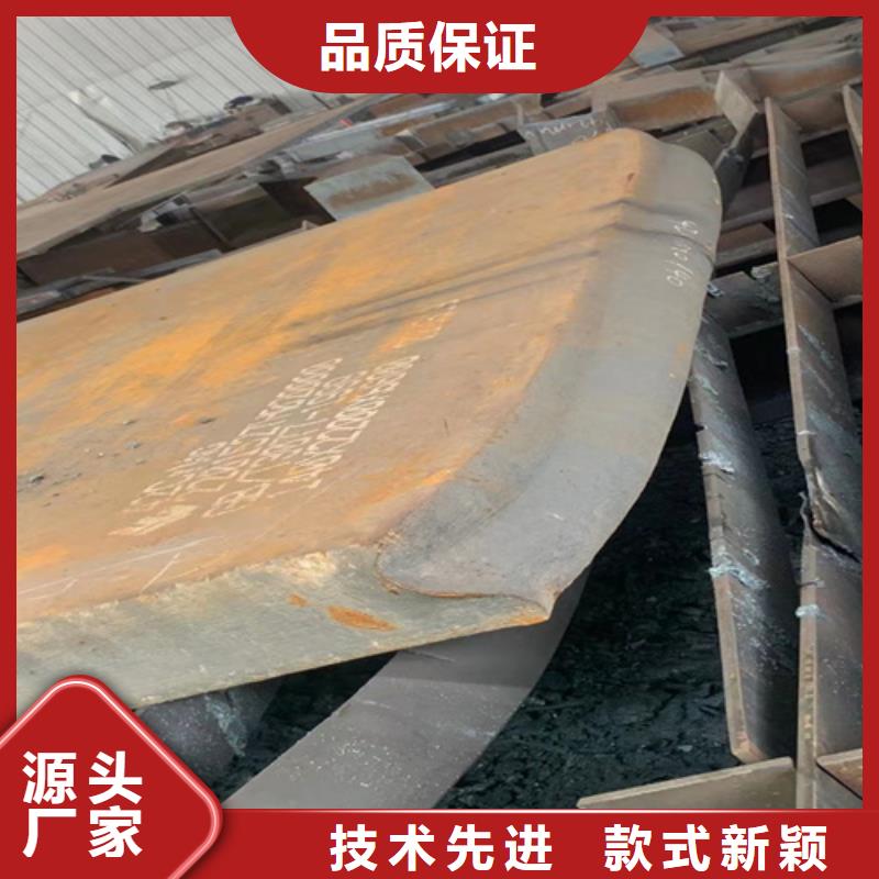 《天津》现货65锰钢板4个厚多少钱一吨
