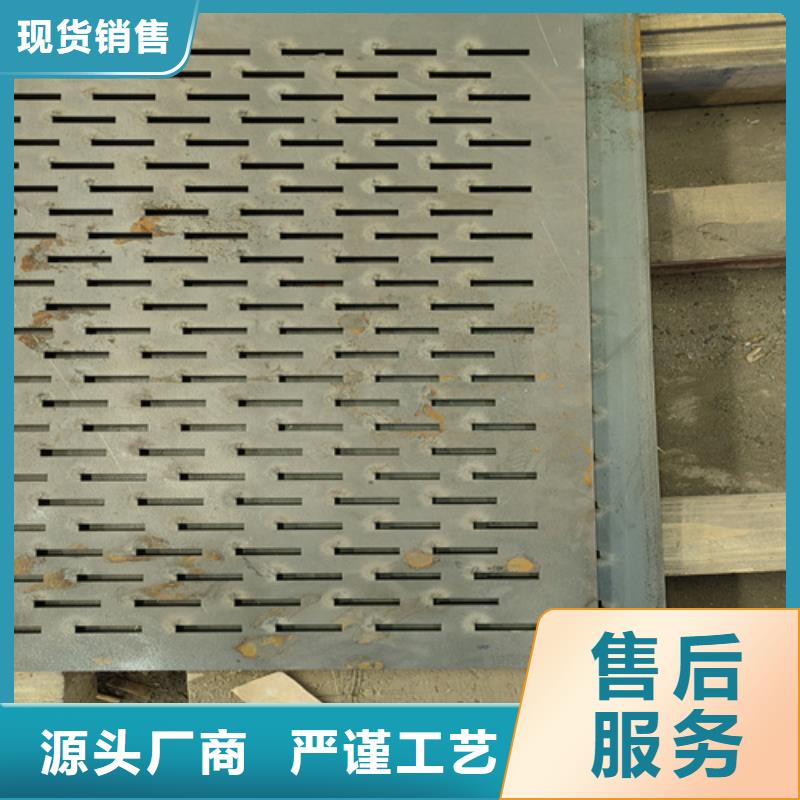 丽江定制35厚40cr板材多少钱一吨