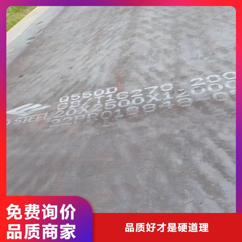 高强钢板-锈蚀钢板厂家有口皆碑