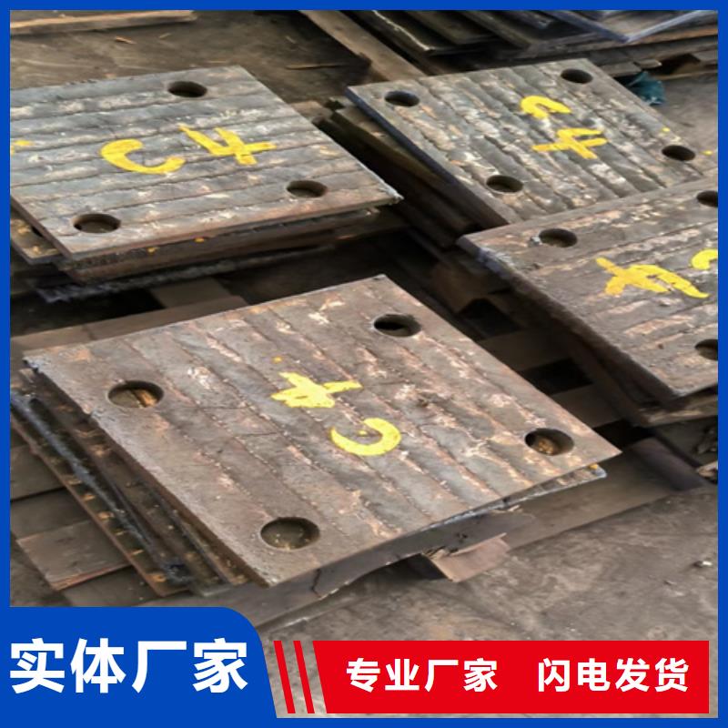 湘西现货6+4堆焊耐磨板多少钱一平方