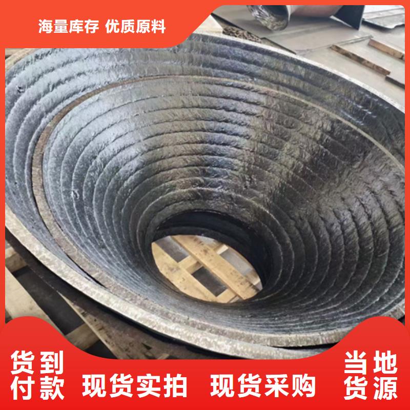 堆焊复合耐磨板厂 济宁咨询10+8堆焊耐磨板多少钱一平方