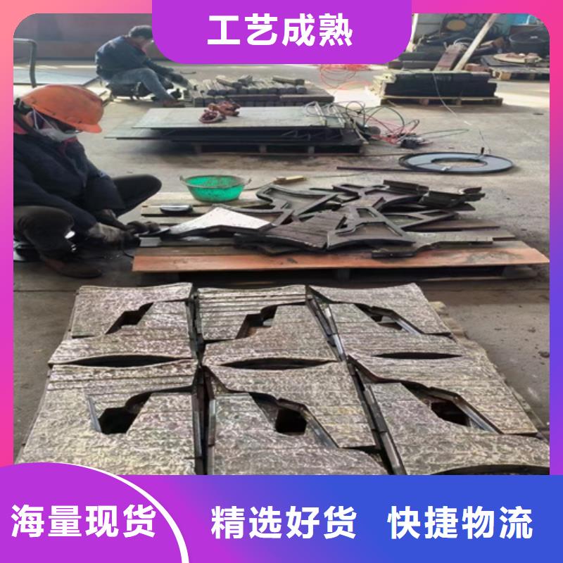 湘西现货6+4堆焊耐磨板多少钱一平方