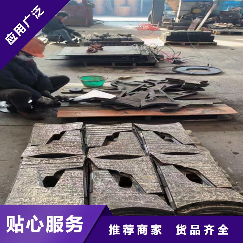 复合耐磨钢板耐候不锈钢板讲信誉保质量