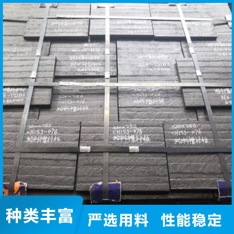 堆焊复合耐磨板厂 济宁咨询10+8堆焊耐磨板多少钱一平方