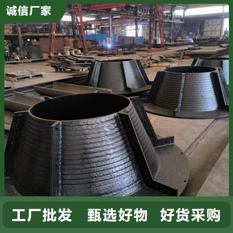 枣庄咨询12+6堆焊耐磨板厂家直销
