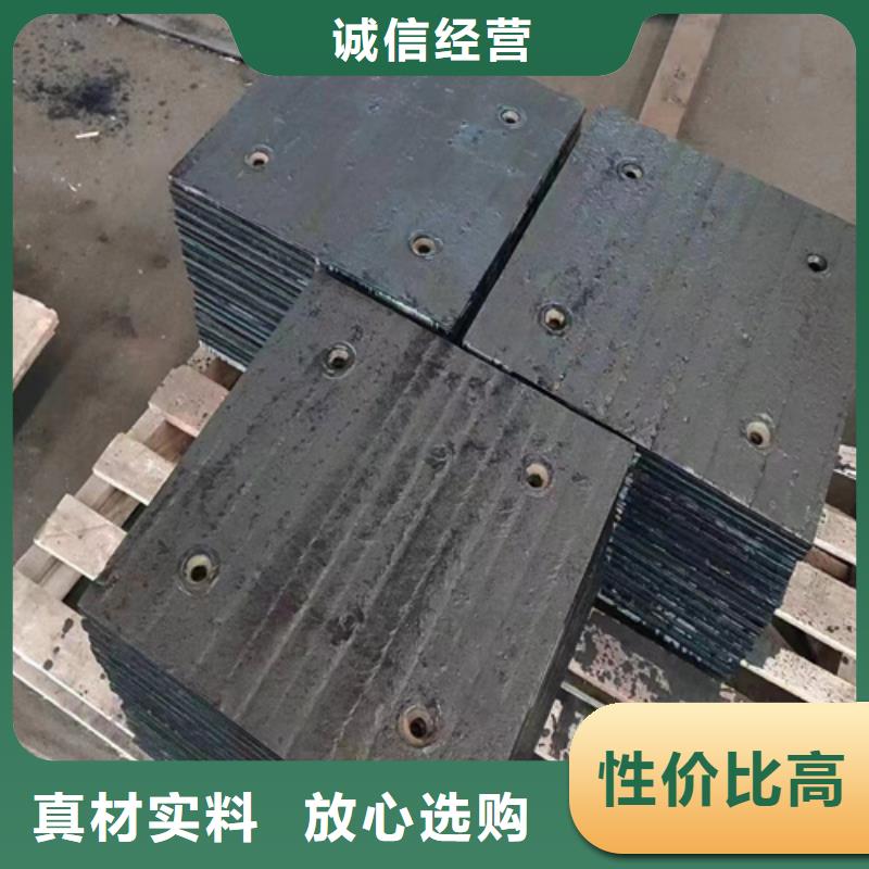 原料层层筛选多麦10+4复合耐磨钢板厂家定制加工
