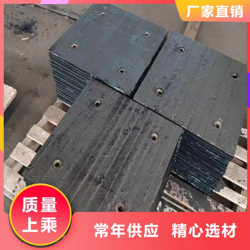 批发供应多麦复合耐磨钢板厂家、8+6耐磨堆焊钢板定制