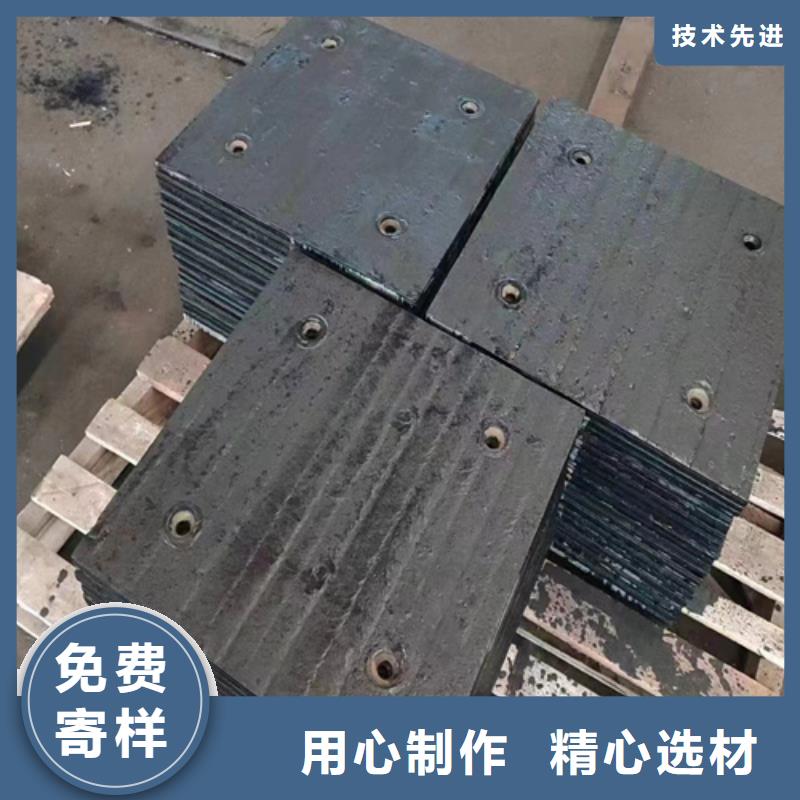 直供【多麦】堆焊耐磨板生产厂家/8+8双金属耐磨板批发零售